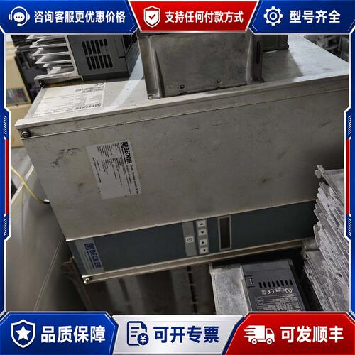 议价SK 22000/3CT GBB-CVI/D-42279没搞可维修