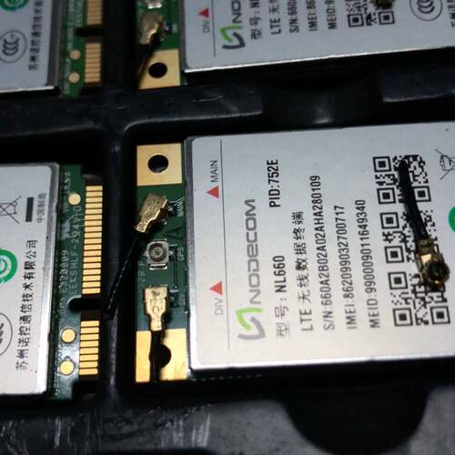可议价9.5成新NL660 PID：752E