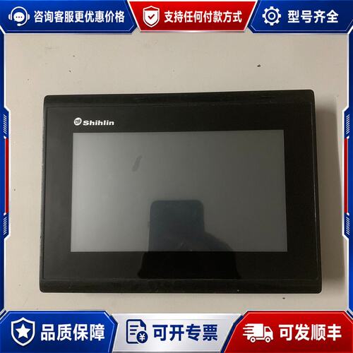 议价士林触摸屏、EC207-CTOS-CN、、、可维修