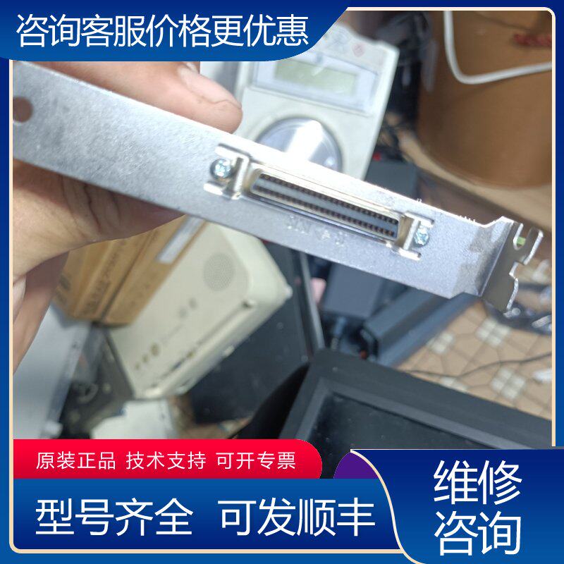 议价Adaptec 高端scsi卡29160N可维修
