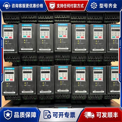 议价汇川MD200S0.75B变频器，750W可维修