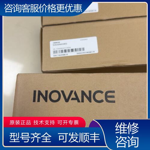 议价汇川INOVANCE伺服电机MS1H4-75B30C可维修