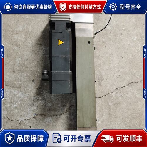 议价西门子伺服电机1FT6044-4AK71-4EH1，BAYE可维修