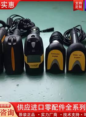 可维修扫描器  GD4400，三个，959，二个，CN263
