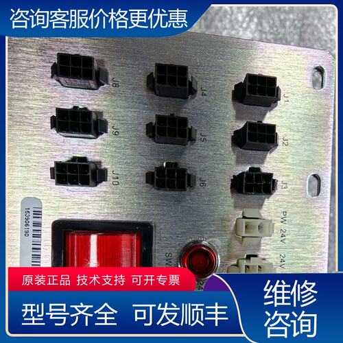 议价ASM02-E08707库存件所见即所得可维修