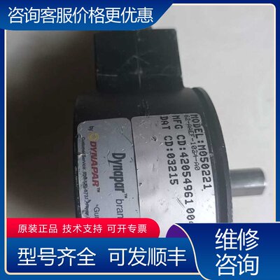 议价丹纳赫Dynapar编码器M050221可维修