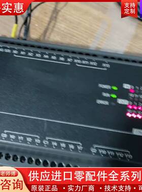 议价PLC   DVP24EC00R3一台功能完好130包邮