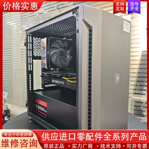 议价【CPU】I5 13400F 散片 店铺质保三年