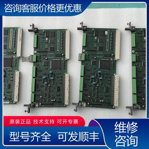 议价西门子6RA70控制主板CUD1C98043-A可维修