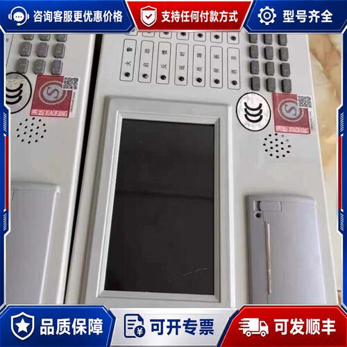 议价国泰怡安JB-TTZL-GK702报警主机控制器液晶屏屏幕显可维修