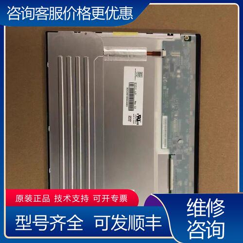 议价西门子TP1200 6AV2 124 6AV2124-0可维修