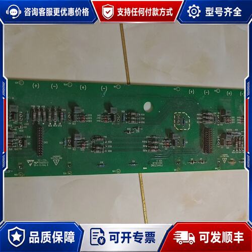 议价F1A4G3GM2，，，没有模块，可维修