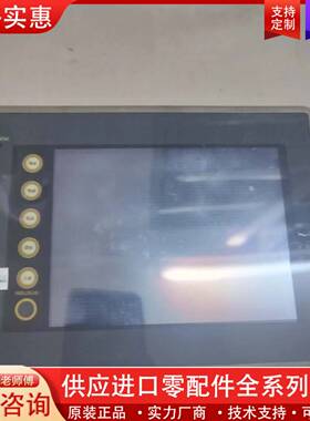 议价     V606M10、NB-AXY4-11AC、RY