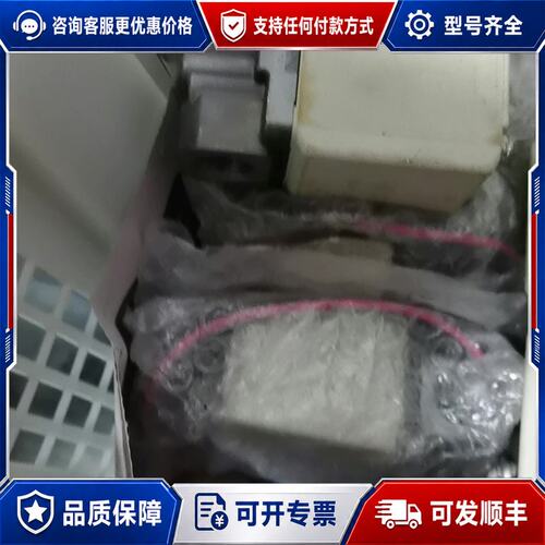 议价二通电磁阀 VX230DA 的联系有量 没使用可维修