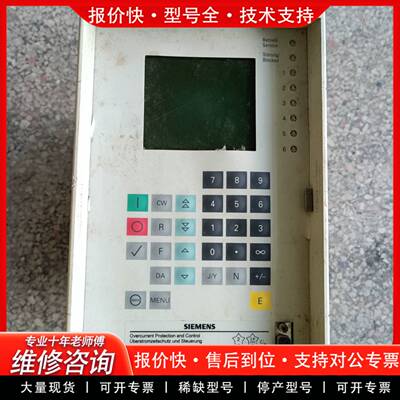 议价7SJ5315-5EA02-3CA0/ FF西门了控制器