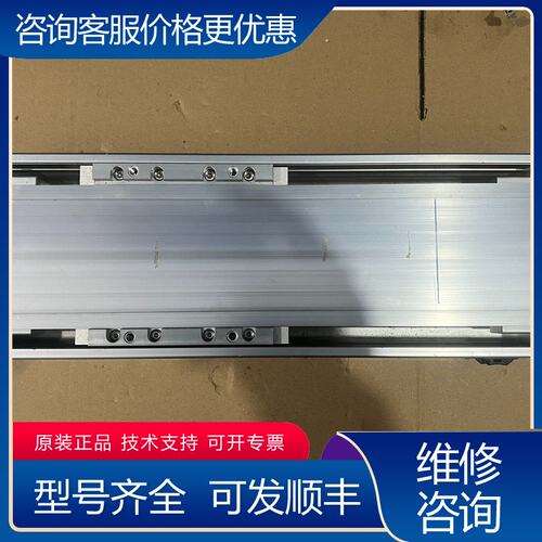 议价滑台气缸 CY1HT25-150B-XB10可维修