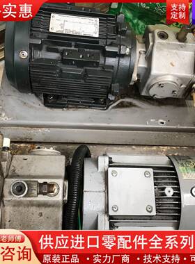 议价Tokimec柱塞油泵P16VMR-10-CMC-20-