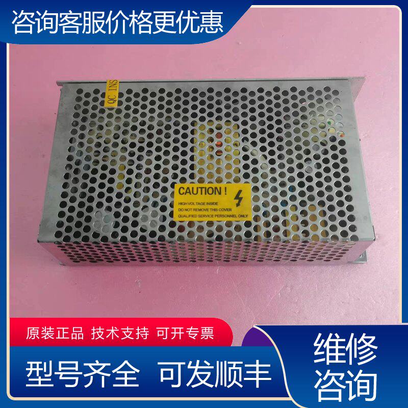 议价WOER沃尔P250S300A开关电源176-264V输可维修