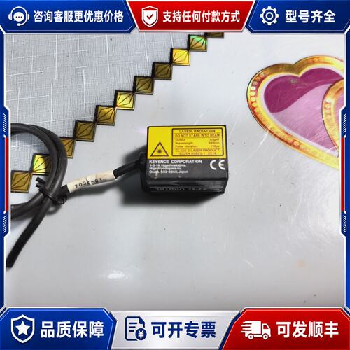 议价KEYENCE BL-13000A激光测距传感器 带线 有可维修