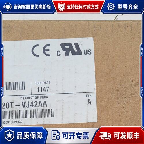 议价MPL-B220T-VJ42AA罗克韦尔AB伺服电机马达 纯可维修