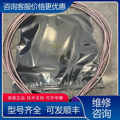 议价SMS-200-600-SMS Florida射频线可维修