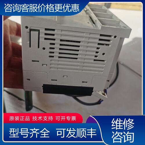 议价三菱fx3sA-30MR,成色见图通电见图成色可维修