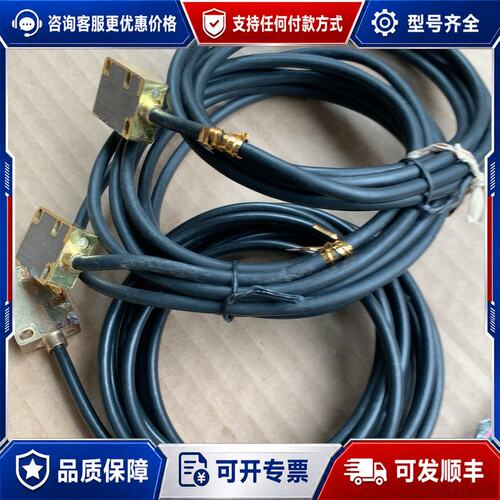 议价SPM磁栅尺MR500C/MR500CM读数头二可维修