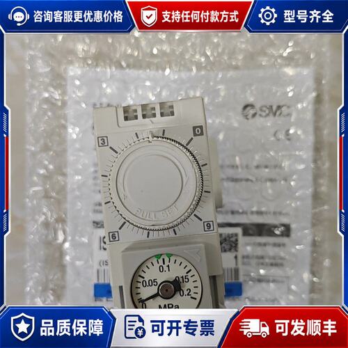 议价传感器 ISA2-GE25P可维修