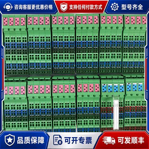 议价菲尼克斯模块 IB IL 24 DO 16 2726272可维修