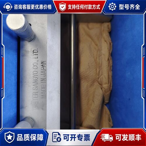 议价TESTER SANGYO测厚仪，，成色如图。原可维修