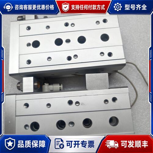 议价AXS25-75AS maxair滑台气缸，，实可维修