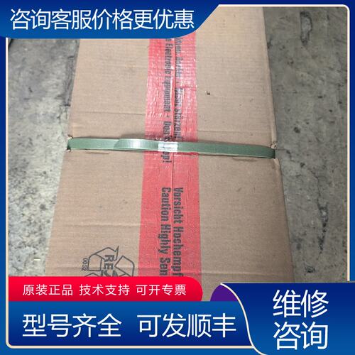 议价1FT7105-1AC71-1BH1电机的的真可维修
