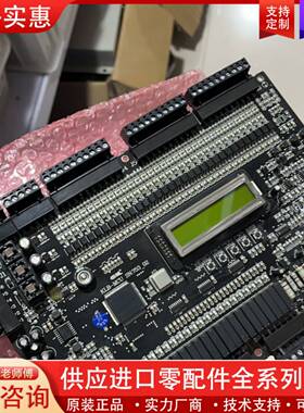 议价#电子元器件 电梯主板KLB-MCU SN:753-02