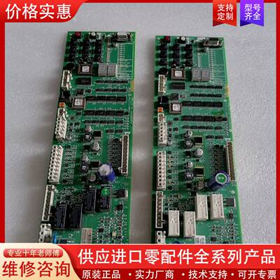 议价奥的斯GCA26800KX1 KX5松闸板 包好已测试实