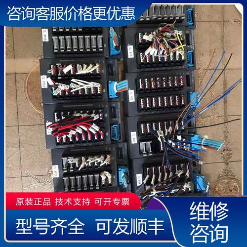 议价三菱线排 CL2X16-D1C3V 6个可维修