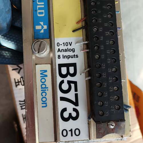 可维修Gould Modicon B573 0-10V模拟量输入模议价