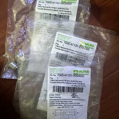 可维修穆尔连接器7000-41131-0000000未拆封议价