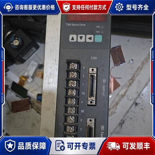 议价SD300-20AL-T3伺服驱动器，，没有条件测试可维修