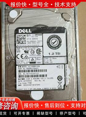 议价Dell AL14SEB120N 89D42 089D42