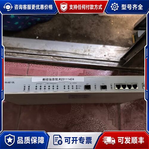 议价瑞斯康达 OPCOM3105-155-8E1-BL光端机可维修