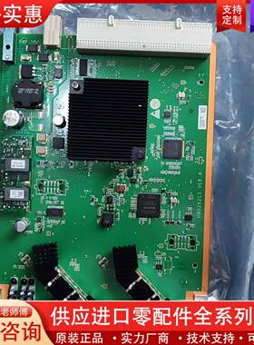 议价X2CS H802X2CS VERY.A一片具体如图