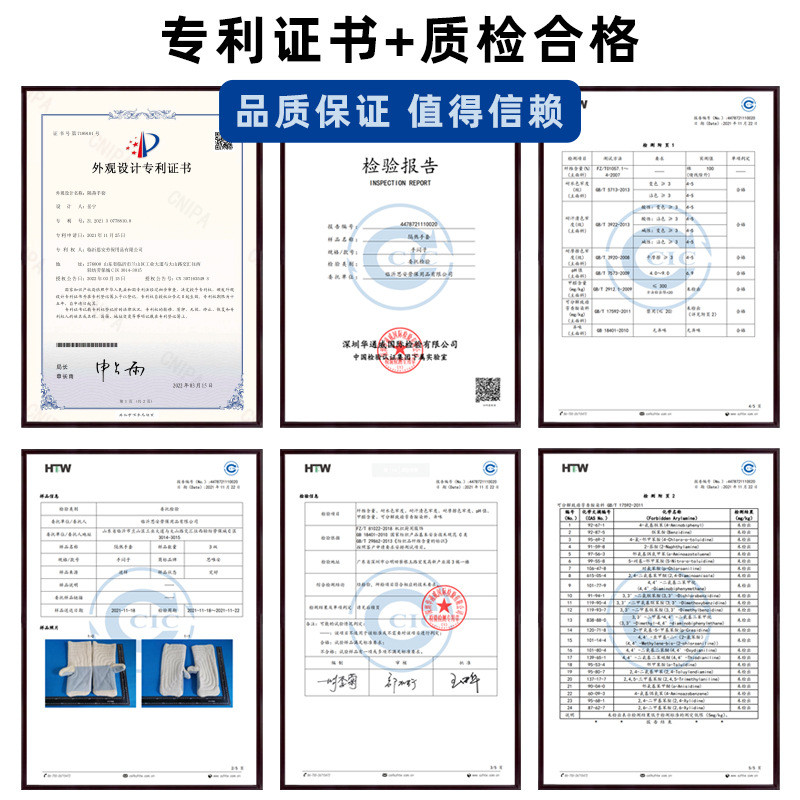 纯棉高温隔热手套2636