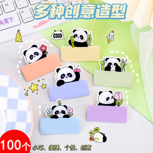 儿童可爱熊猫胸针幼儿园小学生名字胸牌徽章亚克力卡通手写姓名牌