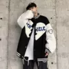 Товары от 池欧男装服饰