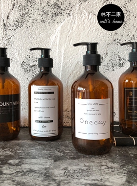 ins北欧风洗浴瓶乳液瓶塑料分装瓶洗发露沐浴露乳液圆形按压瓶子