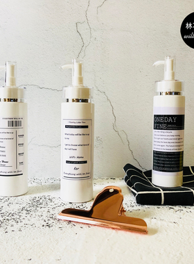 ins北欧风乳液瓶洗发露沐浴露塑料分装瓶洗浴瓶软装圆形按压瓶子