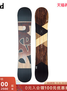 HEAD海德男款滑雪单板全地域Transit