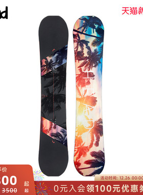 HEAD海德女滑雪单板中级双向全地形板EVERYTHING LYT