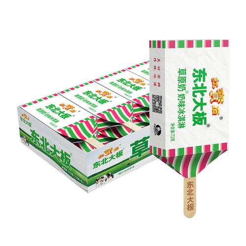 东北大板草原奶奶味冰淇淋2盒装