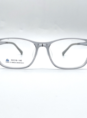 柏qiB/PACK眼镜框74570儿童青少年近视眼睛医院同款棋74589 74575